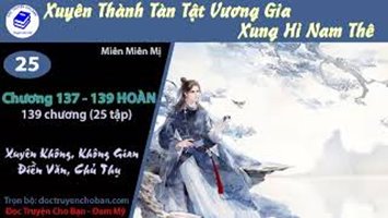 [HV] Xuyên Thành Tàn Tật Vương Gia Xung Hỉ Nam Thê